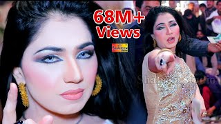 Jogiya  Official Song  Mehak Malik  Dance Performance  Shaheen Studio [upl. by Eima]