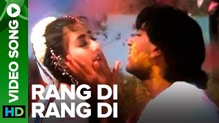 Rang Di Rang Di  Video Song  Dhanwaan [upl. by Annabela]