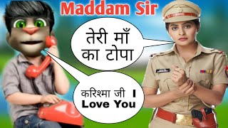 Bolti Band Madam Ji🤣 ammubeast ytshorts funny comedy [upl. by Hartzke]