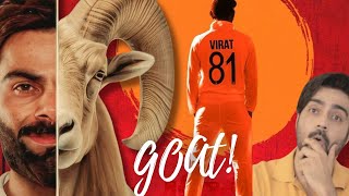 Day3  King Kohli is back  Jitna Maaara Utna Hi Ghaseeta  ep 481 [upl. by Nahtad]