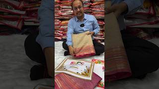 🔥KCPC Special Crush Tissue Silk Banarasi Border Saree shorts saree latestsarees latestvideo [upl. by Chickie]