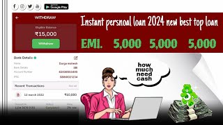 15000 instant loan app tenure 3 month emi 5000 zero documents fast approval today new loanapp 2023 [upl. by Aoniak]