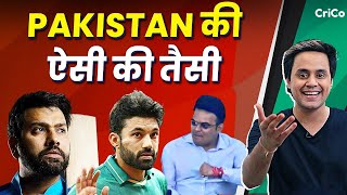 PAKISTAN में SAFETY का दूसरा नाम मज़ाक  CHAMPIONS TROPHY 2025 PCB  BCCI  ICC  CRICO  RJ RAUNAK [upl. by Anchie]