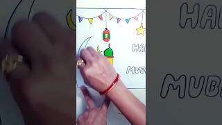 Happy Eid drawingEid Poster trendingyoutubeshorts ytshortshortviralshorts ytshorts eid [upl. by Alexine]