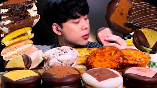 ASMR 전주 PNB풍년제과 초코파이 먹방 빵 디저트 리얼사운드チョコパイ CHOCOLATE DESSERT MUKBANG REAL SOUND [upl. by Pyne]