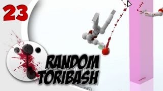 Random Toribash GOODBYE CHILLED CHAOS w Friends  Ep 23 GameplayCommentary [upl. by Maurine]