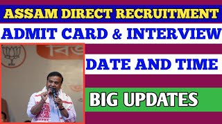 Assam Direct Recruitment 2024Garde 3 and Grade 4 Admit Card And Interview Date and TimeADRE Job [upl. by Garber588]