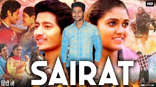 Sairat 2 2023 Official Trailer [upl. by Ettennej]