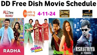 DD Free Dish Hindi Movie Schedule 4 November 2024  DD Free Dish New Update 4 November 2024 [upl. by Inohtna]