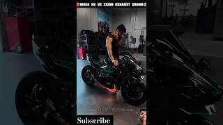 🥵 Ninza h2r vs zx10r exhaust sound🥺😱 ytshort shortfeed bikerrider viralshort [upl. by Rabbaj]