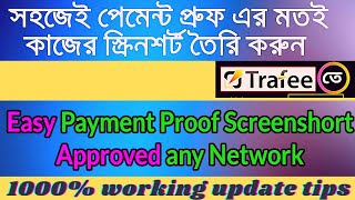 How to Make Payment Proof Screenshort create for Cpa Network Trafee Any Cpa network Approved tips [upl. by Oramlub999]