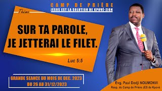 J3 JEUDI SOIR APEDAN 28122023 GRANDE SÉANCE DU MOIS DE DECEMBRE DU 26 AU 31 DECEMBRE 2023 [upl. by Uba]