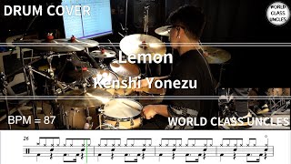 Kenshi Yonezu  Lemon  drum cover score drum sheet [upl. by Caswell]