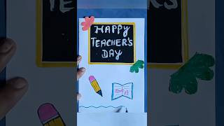 teachers day easy paper card making ytshorts diycrafts teachersdaycards Munu5t viralvideo [upl. by Eirrac]