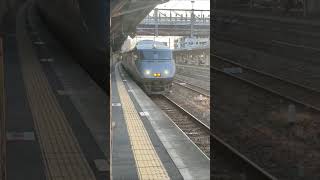 「787系 BM13編成 9034M 臨特急 九十九島みどり94号⬛ 博多行き」JR九州🟥 長崎・鹿児島本線 鳥栖駅 特急みどり 787系 鳥栖駅 臨時特急 [upl. by Huskamp]