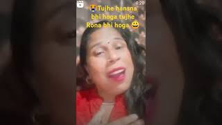 Tujhe Rona bhi hoga tujhe hansna bhi hoga kanpuriya kaptan ji please support Karen 🙏 [upl. by Barimah]