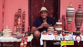 Travel with Chatura  Lakshagama  Sri Lanka  30062018 [upl. by Shirlee665]