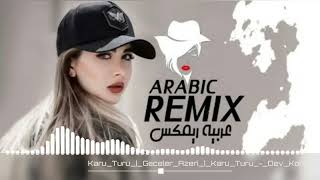 dada man arabic remix ❤️❤️ [upl. by Francesca]