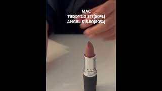 MAC lipstick 50 off online sephora 가을가을 색상🍁 Autumn color🍂sephora [upl. by Annabella]