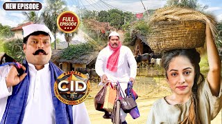 Delivery Boy बनके Daya Abhijeet Purvi पहुँचा गांव में छुपे खुनी को पकड़ने  CID  Tv Serial Episode [upl. by Mosby14]