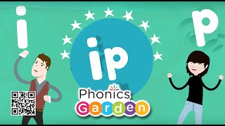 ip  Word Family Jazz  Rhyming Words  Phonics Garden [upl. by Aekerly605]