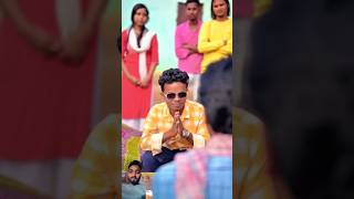 Ladki wale Dekhna aa rhe hai funny comedy amitffcomedy [upl. by Justus689]