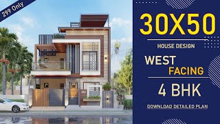 3D House PlanNorth facing doorWest Facing Site3BHK Duplex House Plan with Lawn Part 1 [upl. by Conrad992]