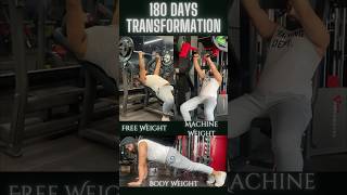 Difference between  Free Weight  Machine Weight  Body Weight exercises fitness motivation [upl. by Reginauld]