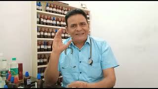 THYROIDHOMEOPATHIC TREATMENT PERMANENT CURE [upl. by Tavey]