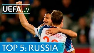 Top 5 Russia EURO 2016 qualifying goals Dzagoev Dzyuba and more [upl. by Ahsinaj144]