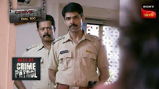 Childhood In Crisis  Crime Patrol  Best of Crime Patrol Bengali  Full Episode [upl. by Ahseihs]