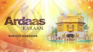 Ardaas Karaan  Full Movie Songs Jukebox  Gippy Grewal  Latest Punjabi Movies 2019  19th July [upl. by Jehanna975]