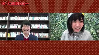 にゃんこスターアンゴラ村長「静岡県焼津市リモート巡り～焼津のIT企業編～」（ザ・ご当地ショー210315OA分）③ [upl. by Atsyrk]