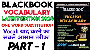 Blackbook of English vocabulary 2024  One Word Substitution  Black vocabulary tricks [upl. by Assirol331]