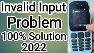 samsung keypad mobile me invalid input problem solution kaise kare [upl. by Kaye]