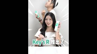 Why choose Keys R Hydra Repairing Toner 为什么选择Keys R 保湿修复水？ [upl. by Adyol]