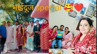 23 Nov vlog Karnish ne ki फिर से दादी की kitchen की inspection😃 दादी नानी घर का भाईदूज special🤞🫶❤️ [upl. by Ardnossak]