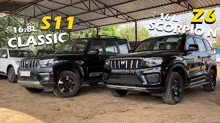 Scorpio N Z6 Vs Classic Asli Baap Kon SAME PRICE Which One to Buy [upl. by Amero967]