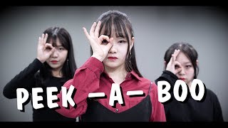 순천댄스학원 TDSTUDIO Red Velvet 레드벨벳  PeekABoo 피카부  DANCE COVER [upl. by Tedra]