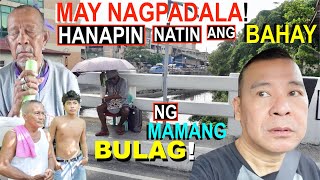 MAY NAGPADALA ng TULONG🙏🇵🇭 ISAKAY natin at IHATID sa kanyang BAHAY ang PULUBING BULAG [upl. by Chrisman]