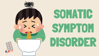 WHAT IS SOMATIC SYMPTOM DISORDER ILLNESS ANXIETY DISORDER amp CONVERSION DISORDER DSM5 Explained [upl. by Urian]