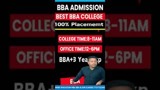 BEST BBA COLLEGE IN BELGAUM  TOP BBA COLLEGE IN BELGAUM 2025  ADMISSION  FEE [upl. by Malsi643]