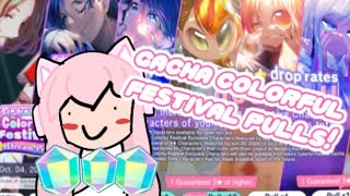 3TH ANNIVERSARY COLORFUL FESTIVAL GACHA PULLS  Project Sekai Colorful Stage Feat Hatsune Miku [upl. by Aileno271]