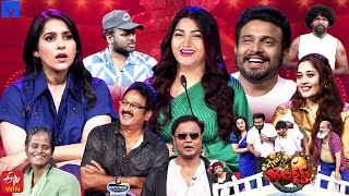 Extra Jabardasth Latest Promo  17th May 2024  Rashmi GautamKushbooImmanuelBullet Bhaskar [upl. by Nosam]