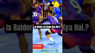 Kabaddi Highlights proplayer [upl. by Aramoix]