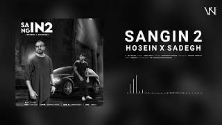 Ho3ein Ft Sadegh  Sangin 2 AI Prod Lean [upl. by Nyrual721]