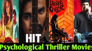 Top 10 Psychological Thriller Movies [upl. by Kelwin]