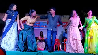 Record Dance Video Full Night Bhojpuri Songs  Telugu Recording Dance New 2021  Latest Drama Video [upl. by Ruelu]