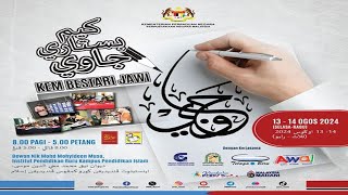 KEM SEMARAK JAWI SLOT 4 DAN 5 PERPUSTAKAAN NEGARA MALAYSIA [upl. by Byrd]