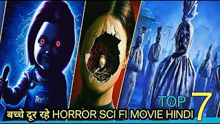 Top 7 Hindi Dubbing Movie Hollywood Horror Thriller Sci fi Top Jabardast 7 Movie Hindi [upl. by Siroval]